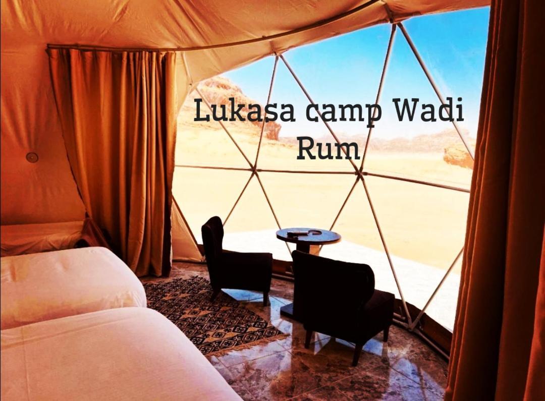 Lukasa Camp ワディ ・ラム エクステリア 写真