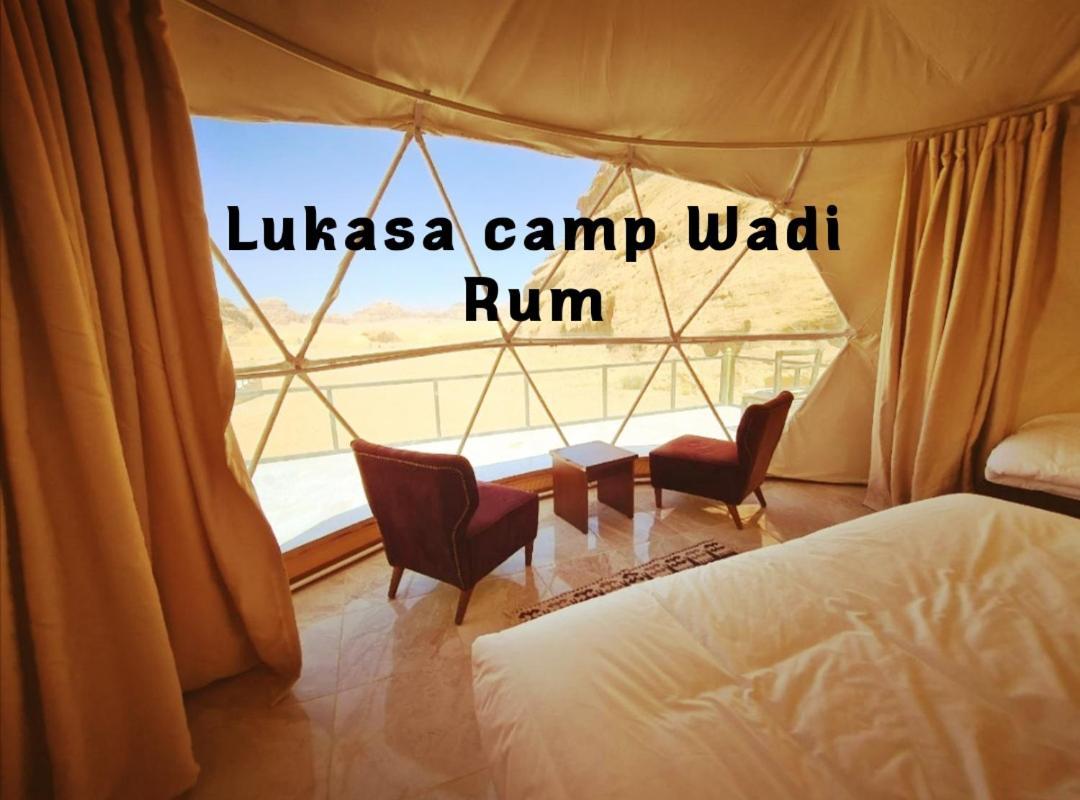 Lukasa Camp ワディ ・ラム エクステリア 写真