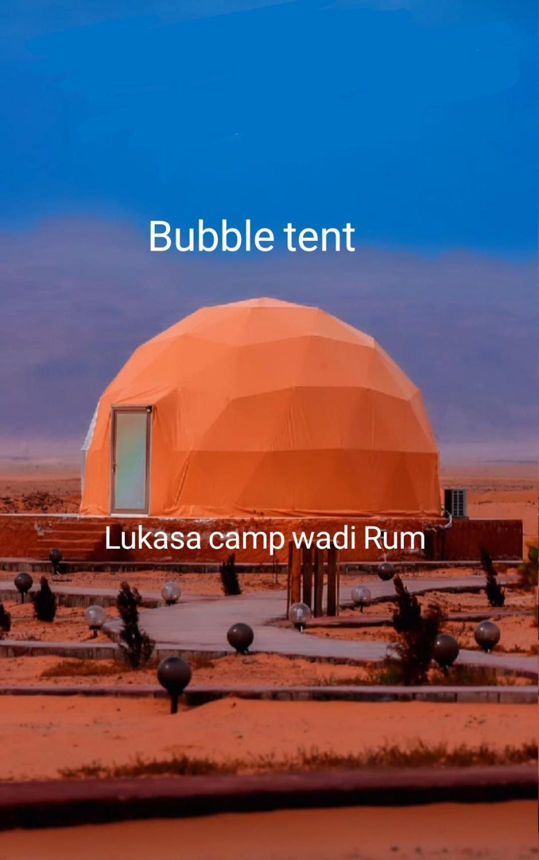 Lukasa Camp ワディ ・ラム エクステリア 写真