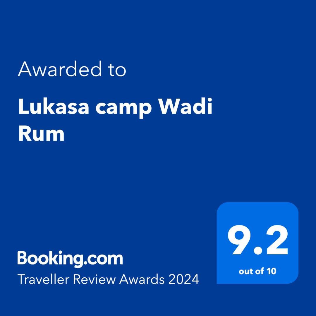 Lukasa Camp ワディ ・ラム エクステリア 写真