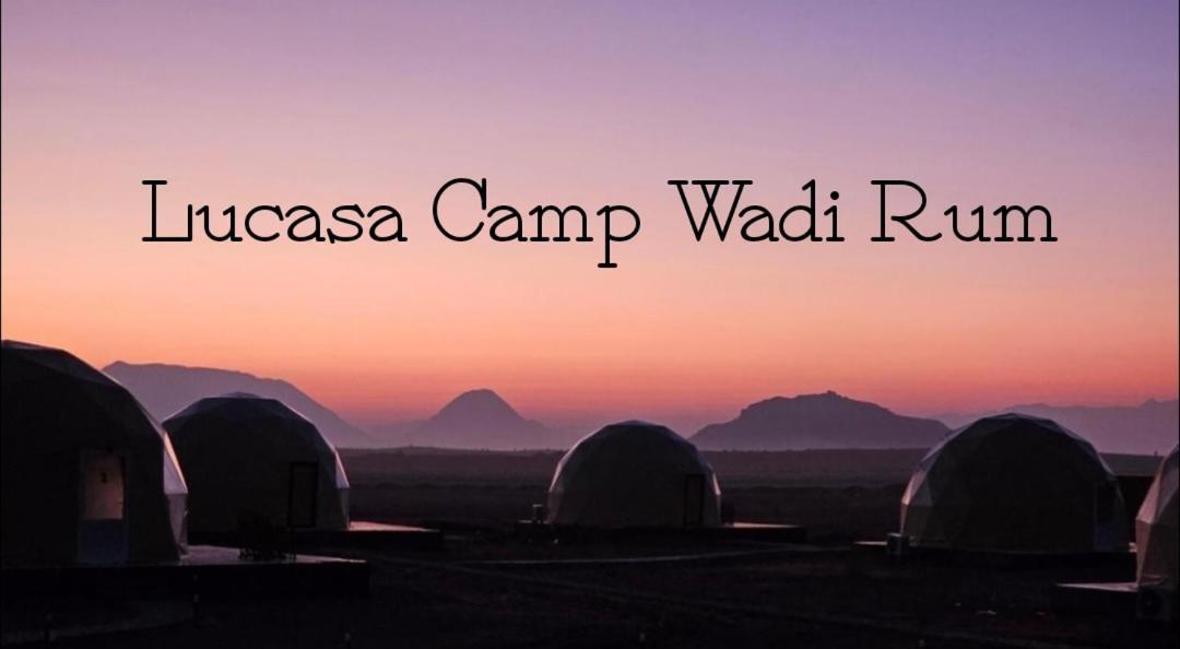 Lukasa Camp ワディ ・ラム エクステリア 写真