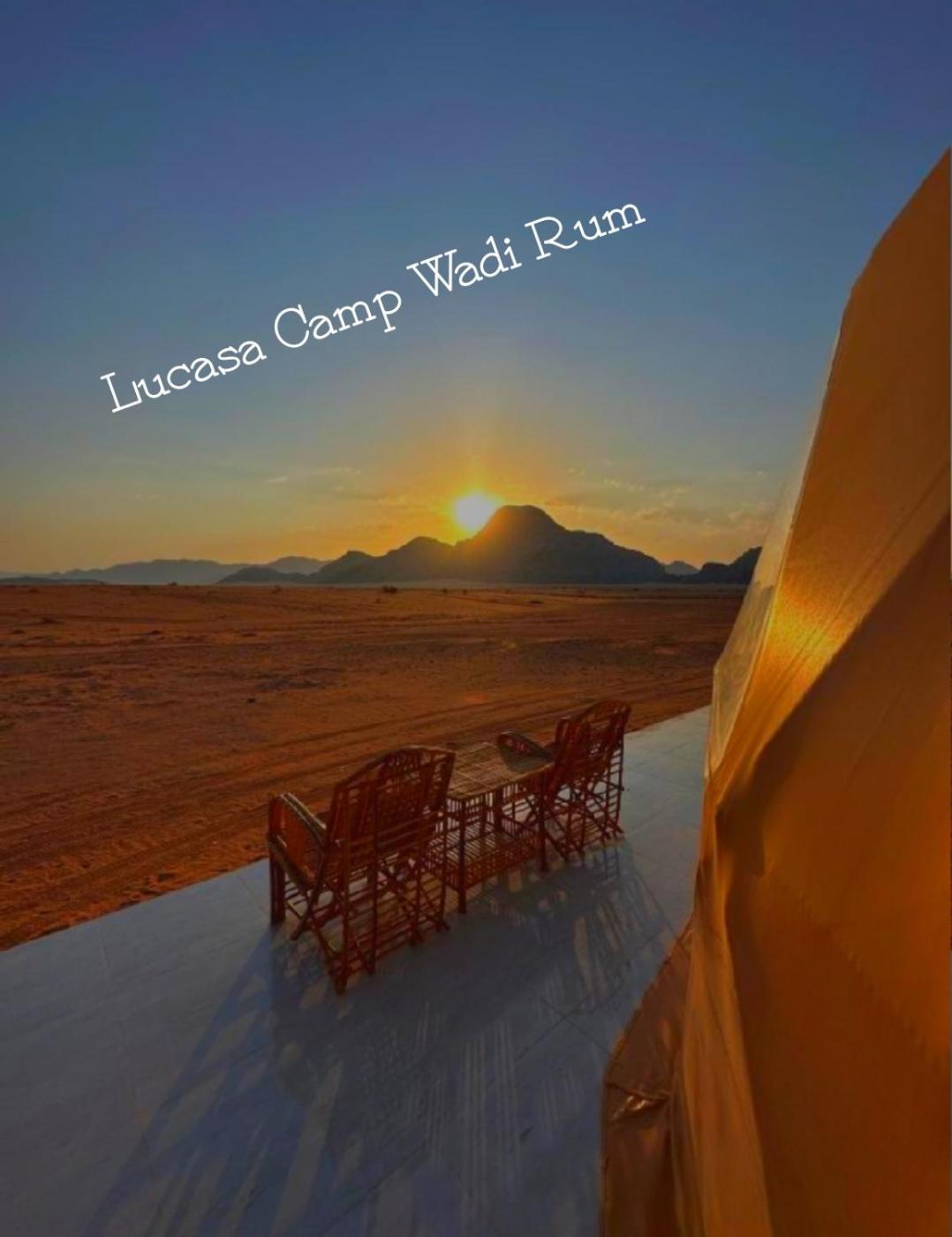 Lukasa Camp ワディ ・ラム エクステリア 写真