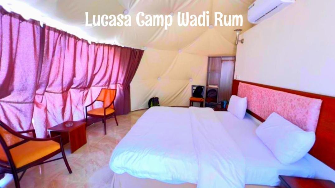 Lukasa Camp ワディ ・ラム エクステリア 写真