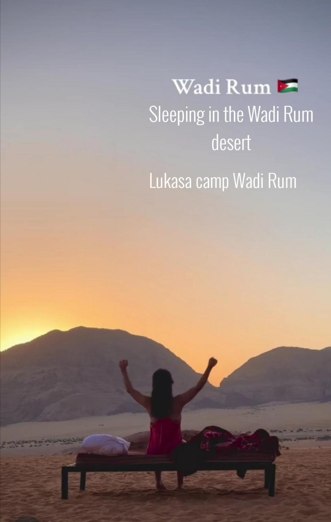 Lukasa Camp ワディ ・ラム エクステリア 写真